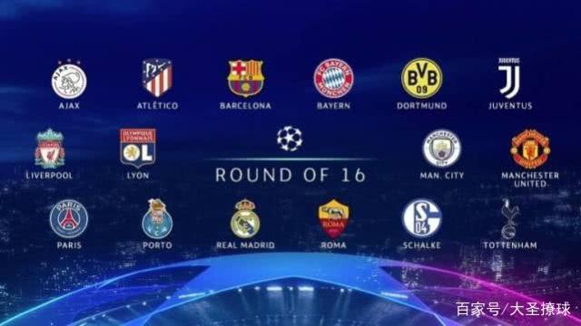 主场迎战昂 主场迎战昂